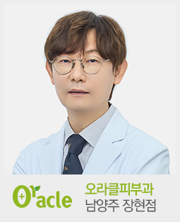 >윤성필 원장