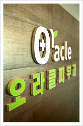 병원전경사진