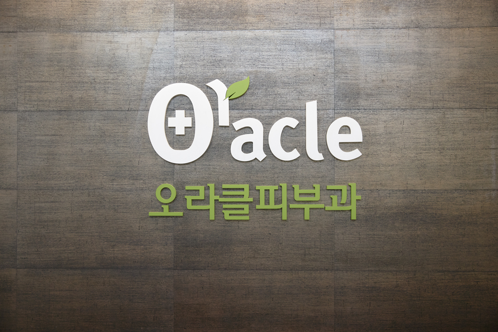 병원전경사진