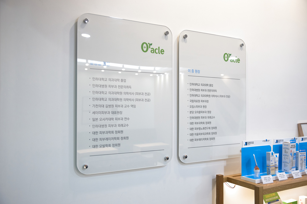 병원전경사진